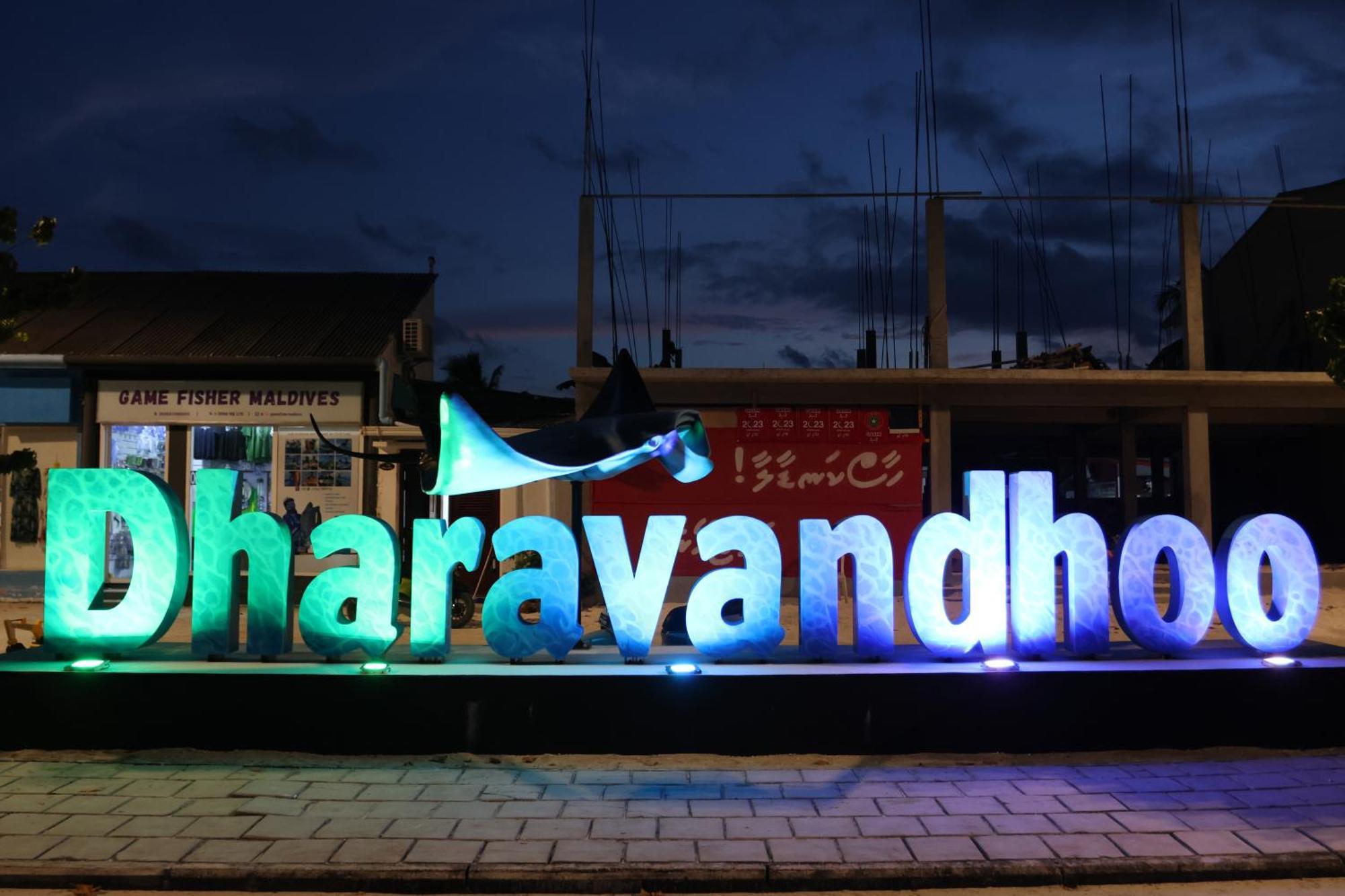 Hanifaru Transit Inn Dharavandhoo Bagian luar foto